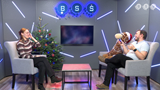 BSTV adás 2023. december 8. csütörtök