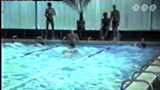 Schönherz Qpa úszás 1986